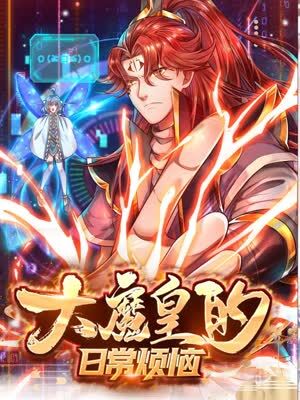 seo基础优化是什么