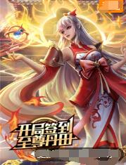 网站可用测试及优化指南